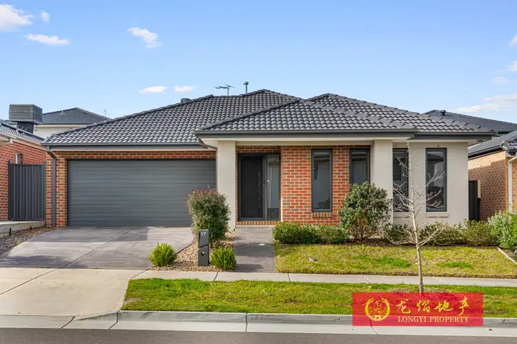 17 Caravan Parade, Berwick VIC 3806